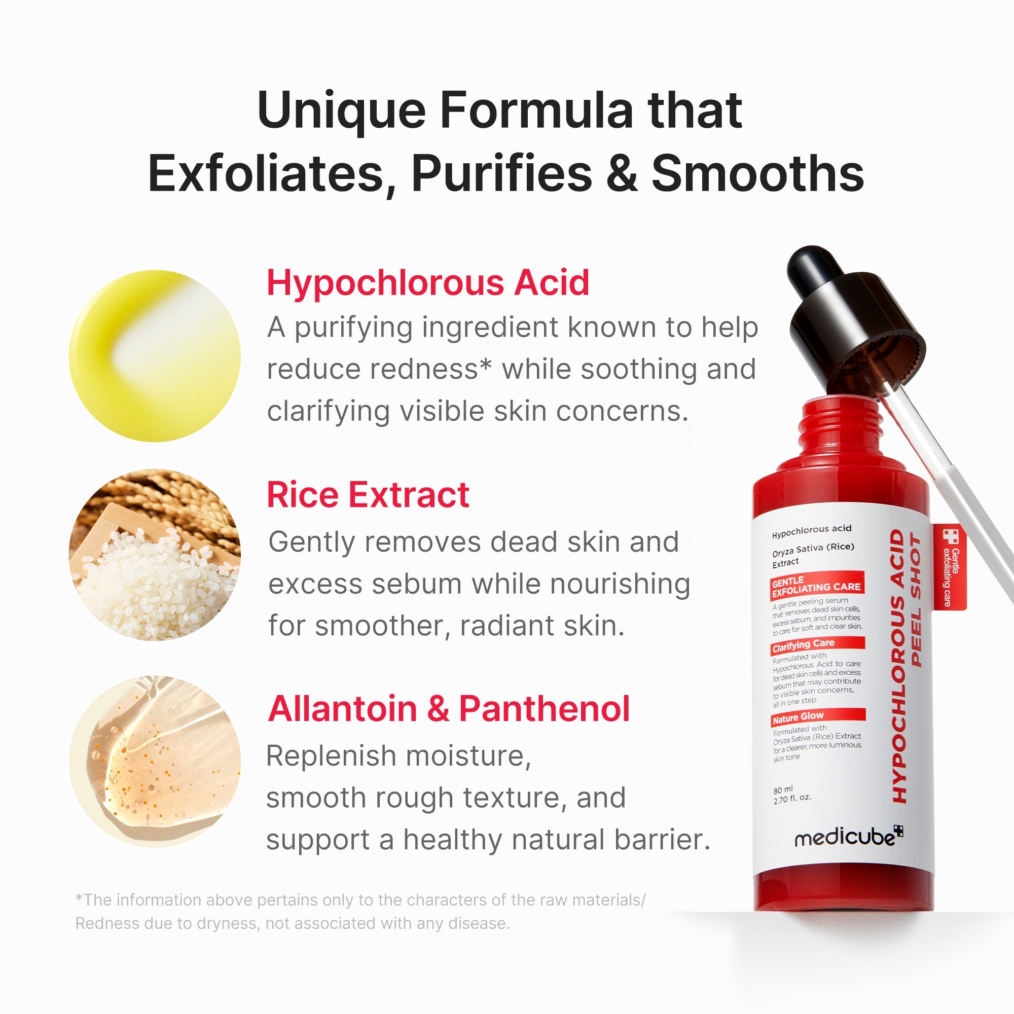 [GIFT] Hypochlorous Acid Rice Peel Shot
