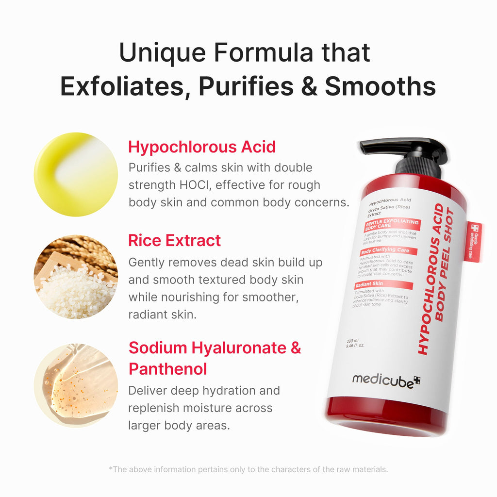[GIFT] Hypochlorous Acid Rice Body Peel Shot