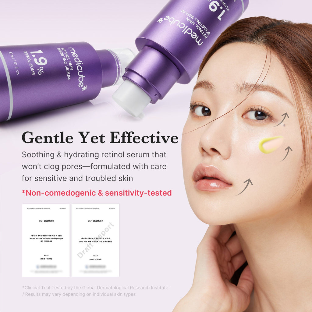 [GIFT] Retinol NMN Boosting Serum