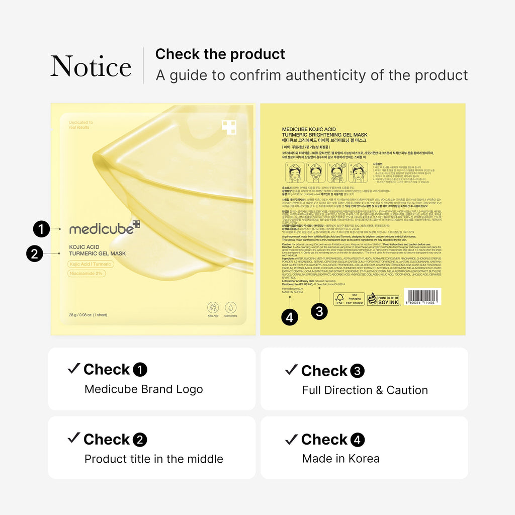 [GIFT] Kojic Acid Turmeric Gold Jelly Gel Mask 1EA
