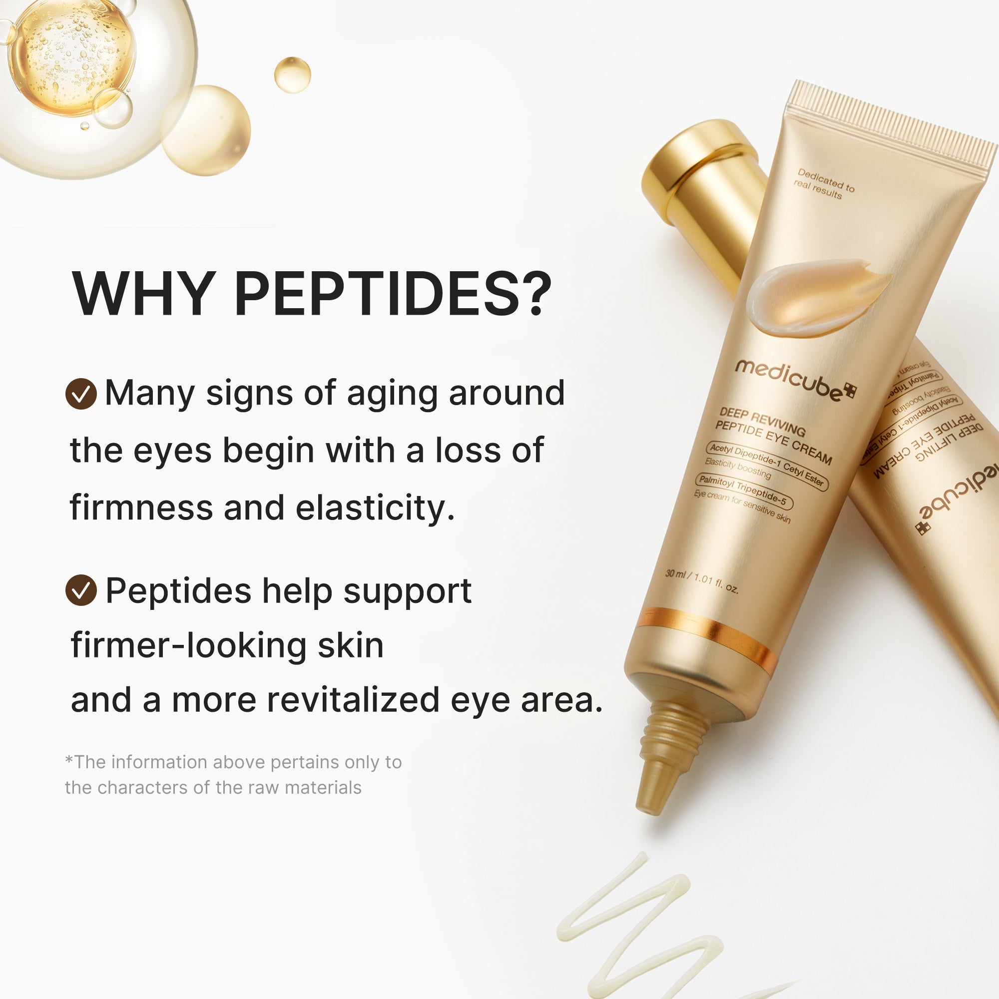 [GIFT] Deep Reviving Peptide Eye Cream