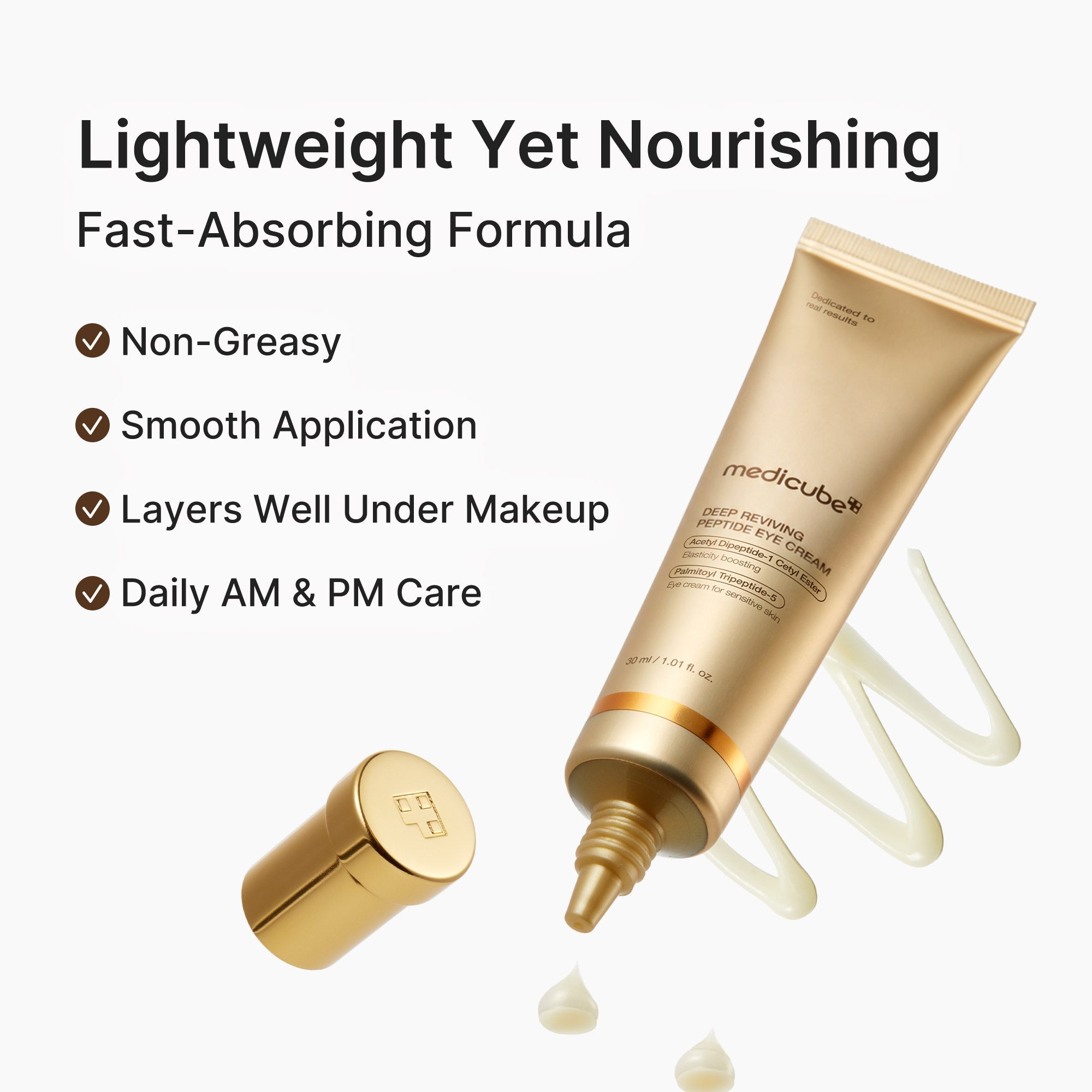 [GIFT] Deep Reviving Peptide Eye Cream