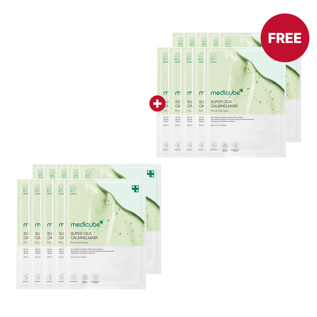 🎁 Super Cica Calming Mask (100% off)