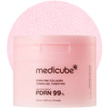 🎁 PDRN Pink Collagen Gel Toner Pad (100% off)