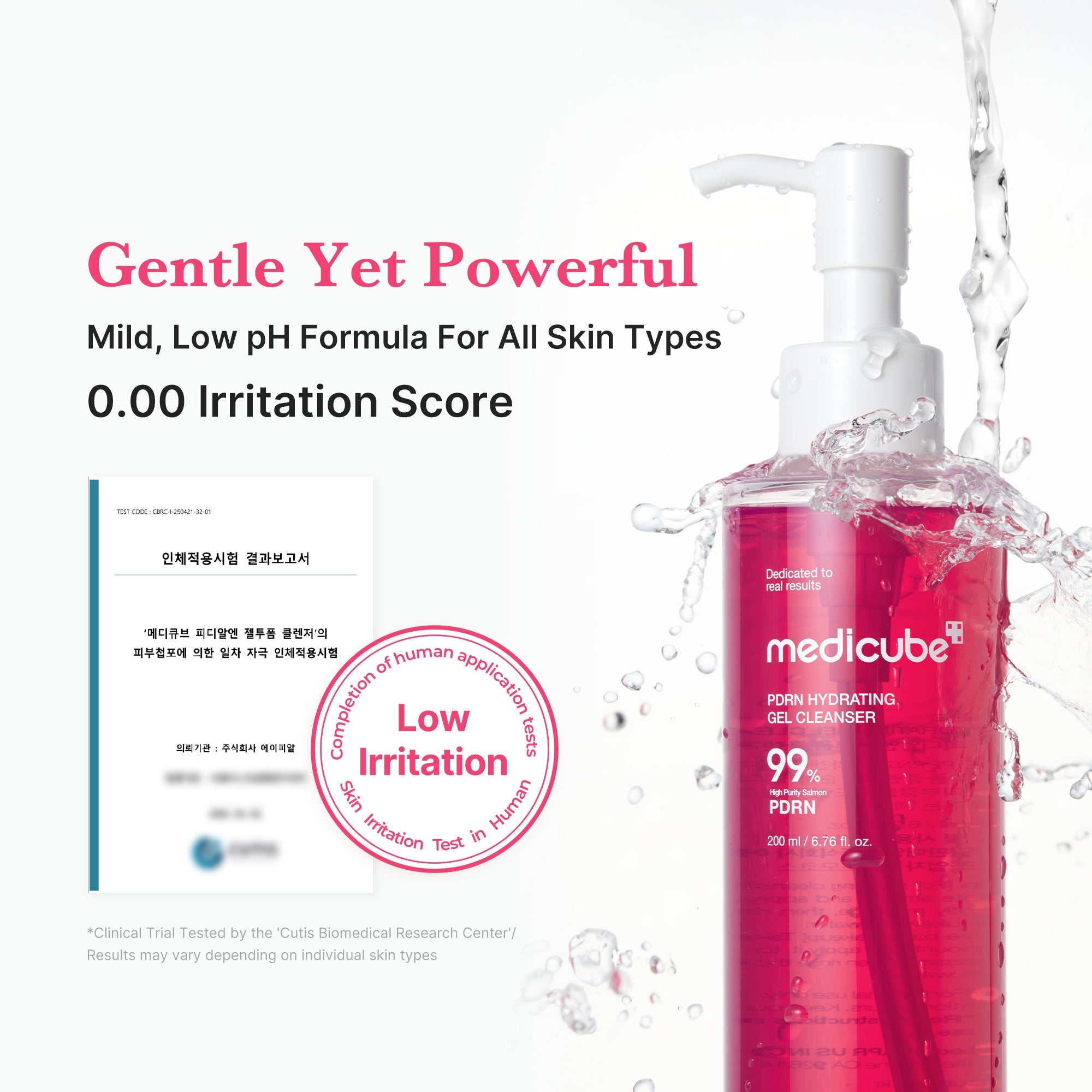 [GIFT] PDRN Pink Gel Cleanser