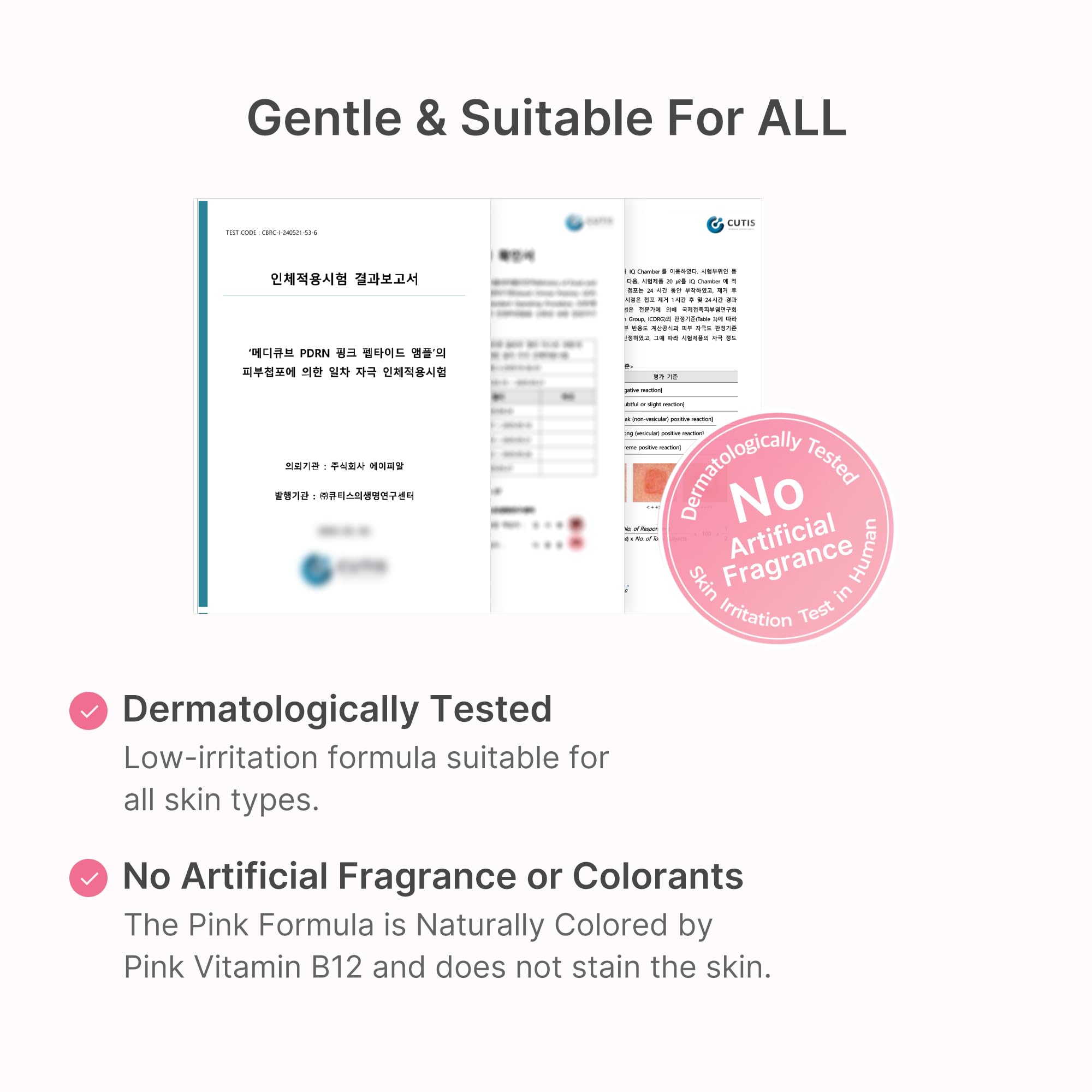 [GIFT] PDRN Pink Peptide Serum